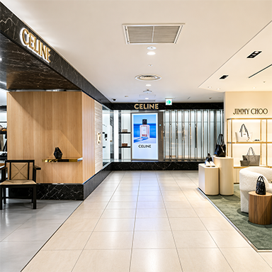 Commercial Display