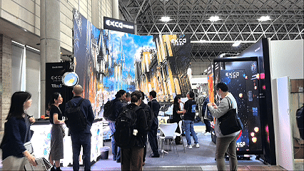 Mudan opens its doors, light and shadow break through the boundaries.｜EXCO VISION Exhibition Opening Day Exclusive Coverage! More Highlights Coming Up